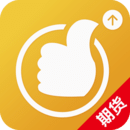 软件